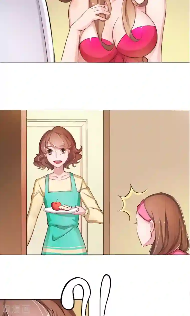 替身名模第1话 成为替身