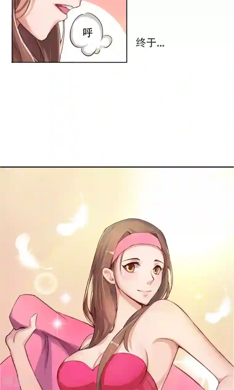 替身名模第1话 成为替身