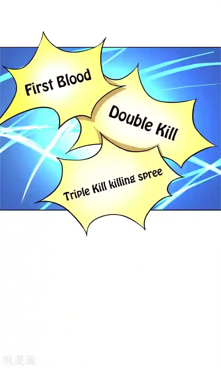 替身名模第1话 成为替身