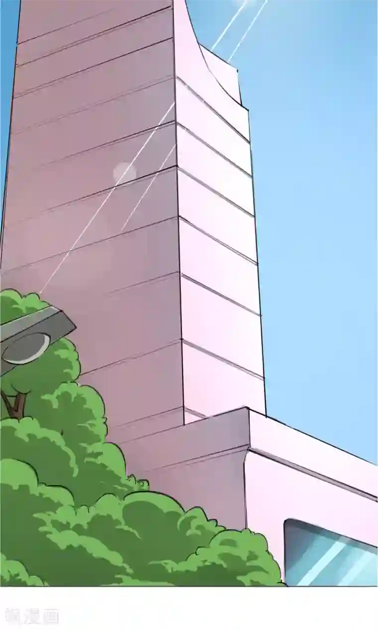 替身名模第1话 成为替身