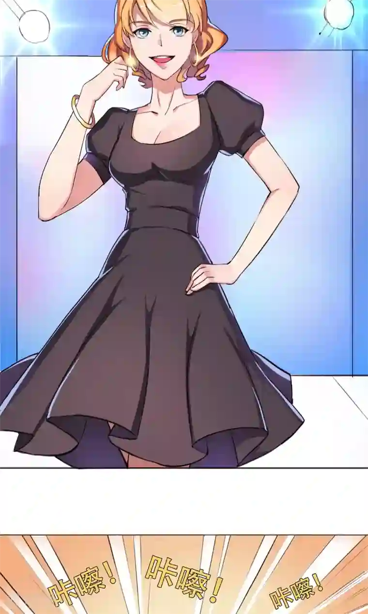 替身名模第2话 风光走秀