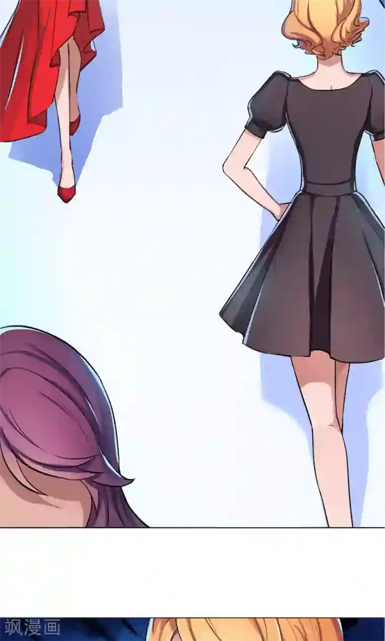 替身名模第2话 风光走秀