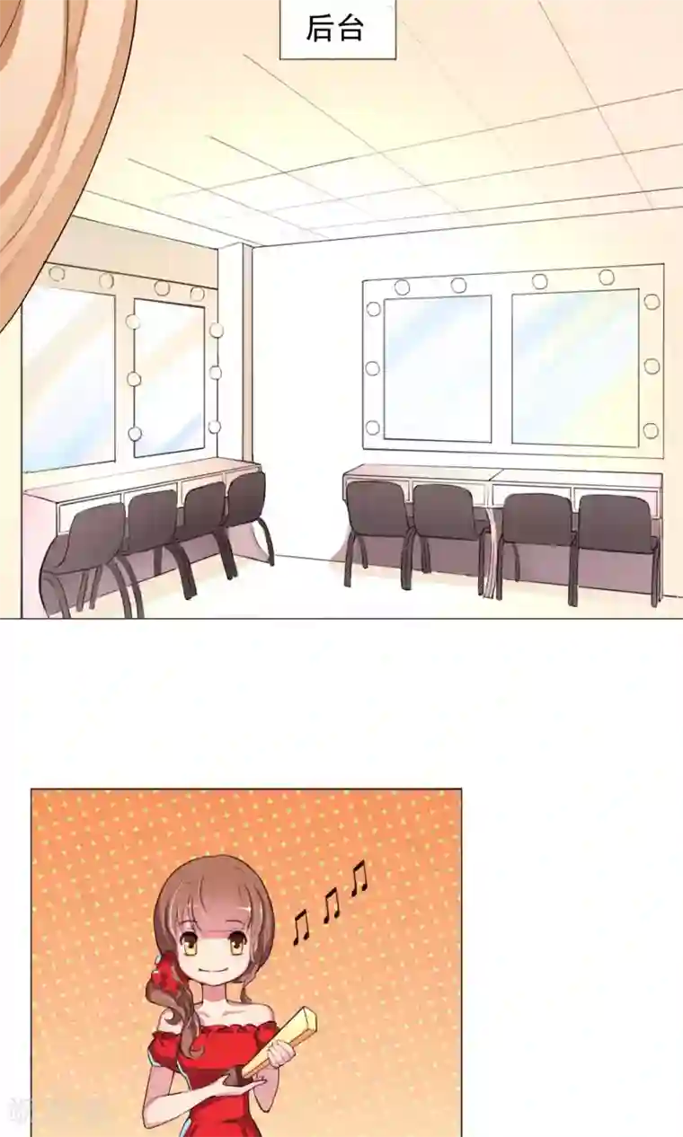 替身名模第2话 风光走秀