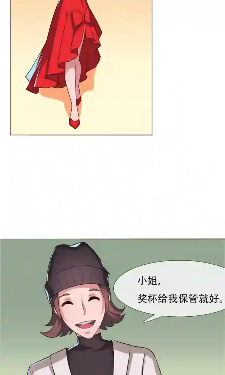 替身名模第2话 风光走秀