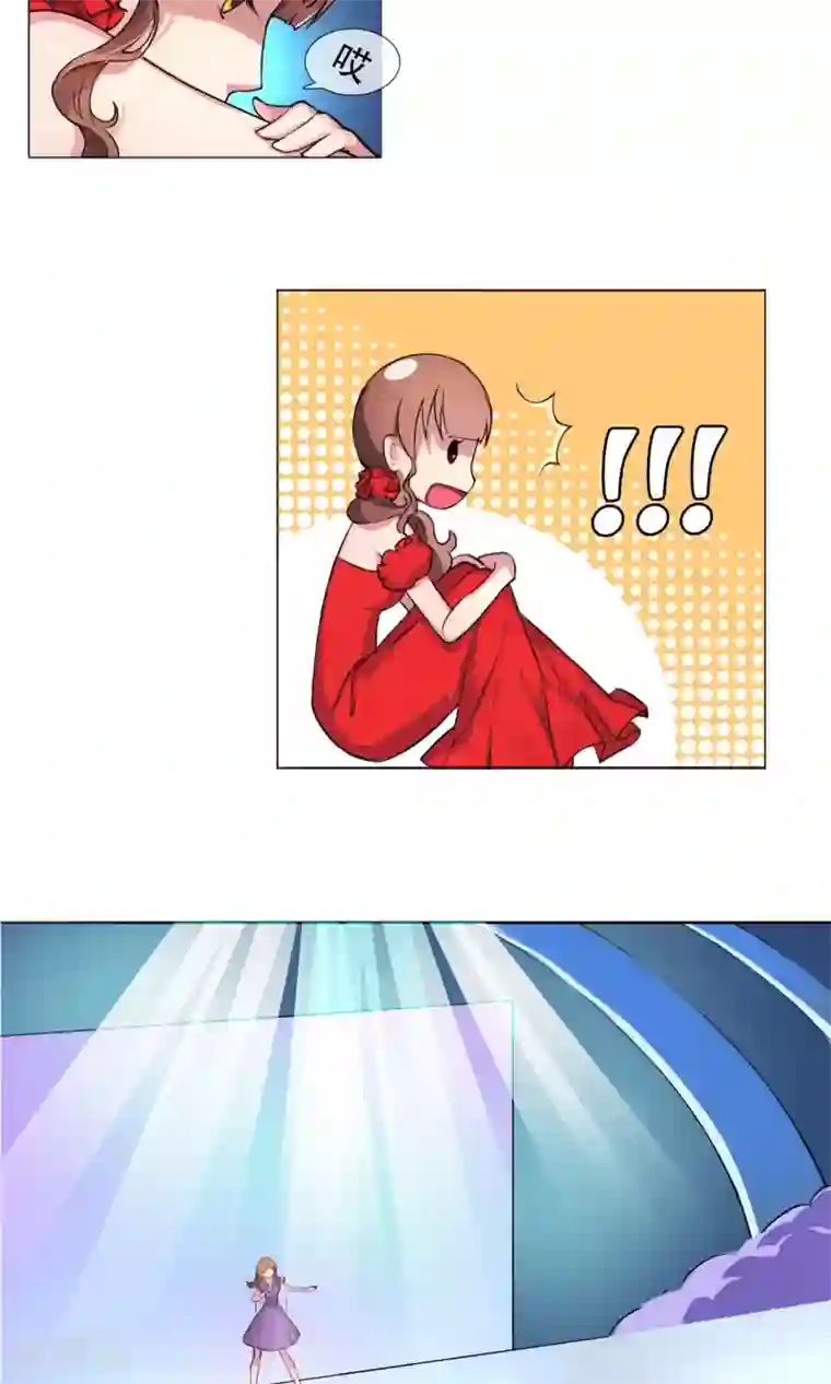 替身名模第2话 风光走秀