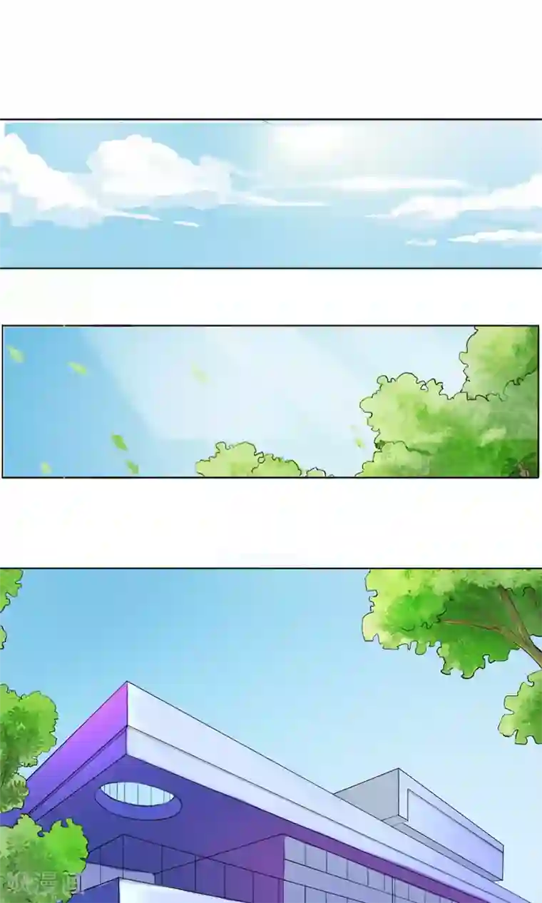 替身名模第3话 为了钱我什么都干！