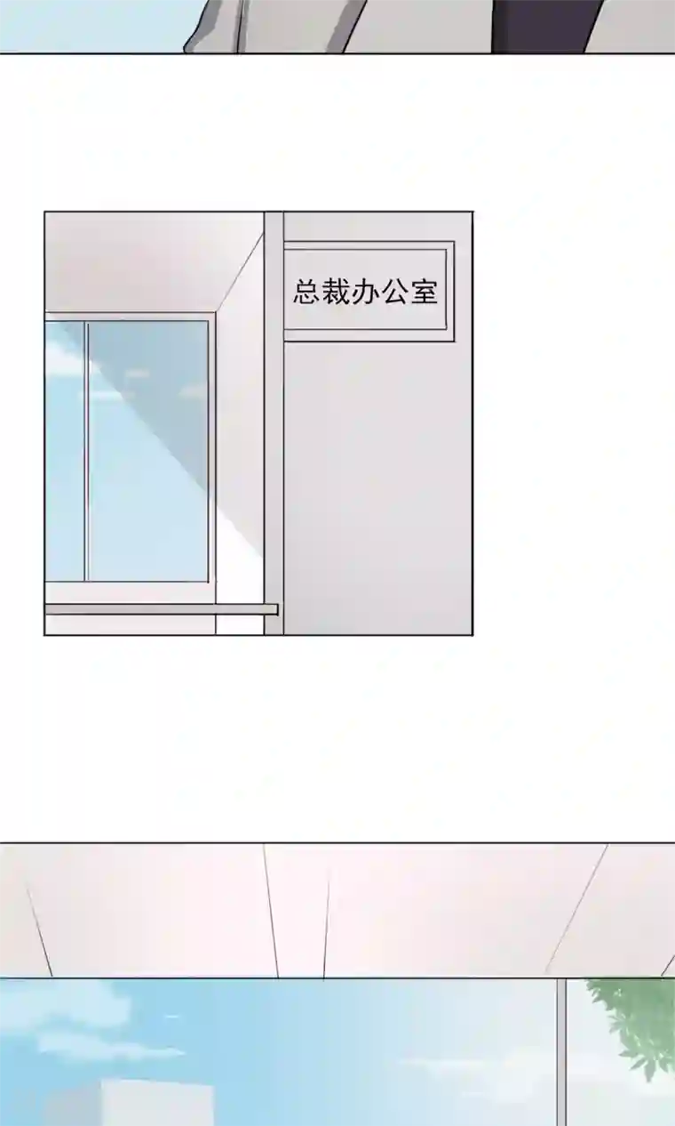 替身名模第3话 为了钱我什么都干！