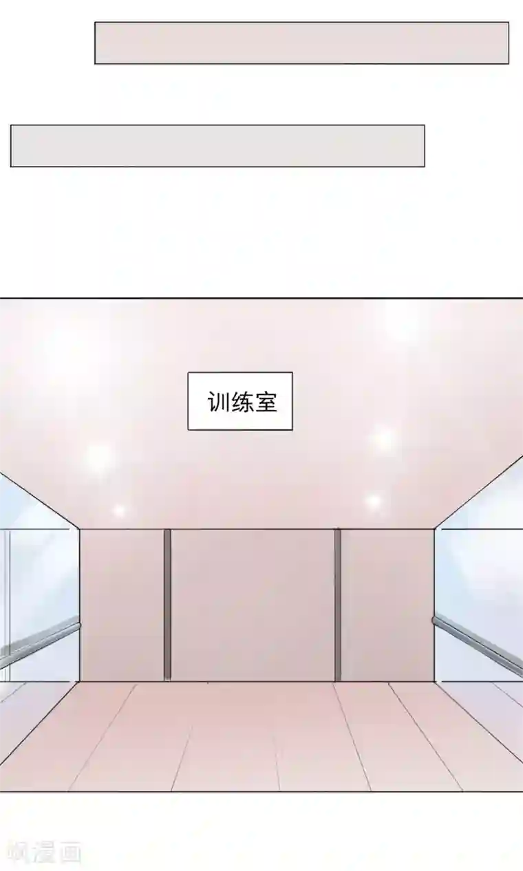 替身名模第3话 为了钱我什么都干！