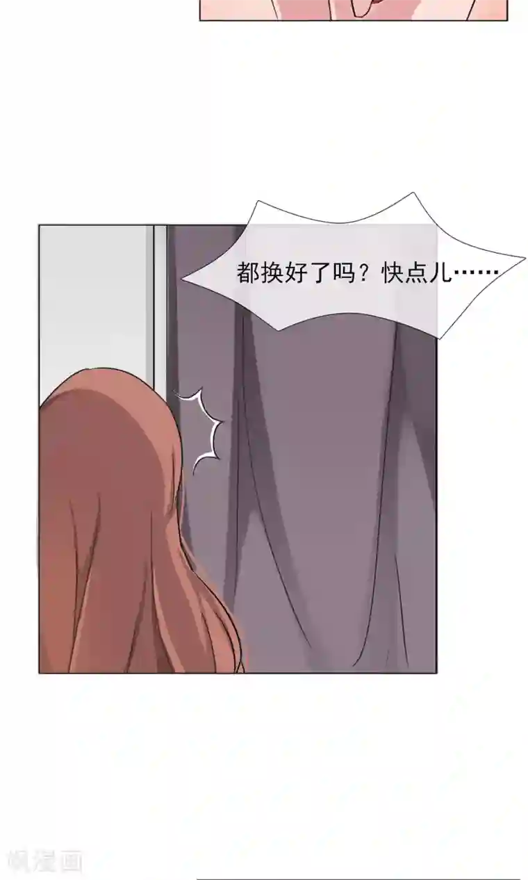 替身名模第3话 为了钱我什么都干！