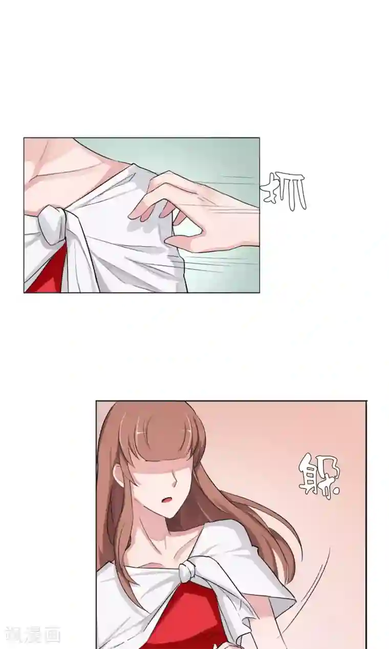 替身名模第3话 为了钱我什么都干！