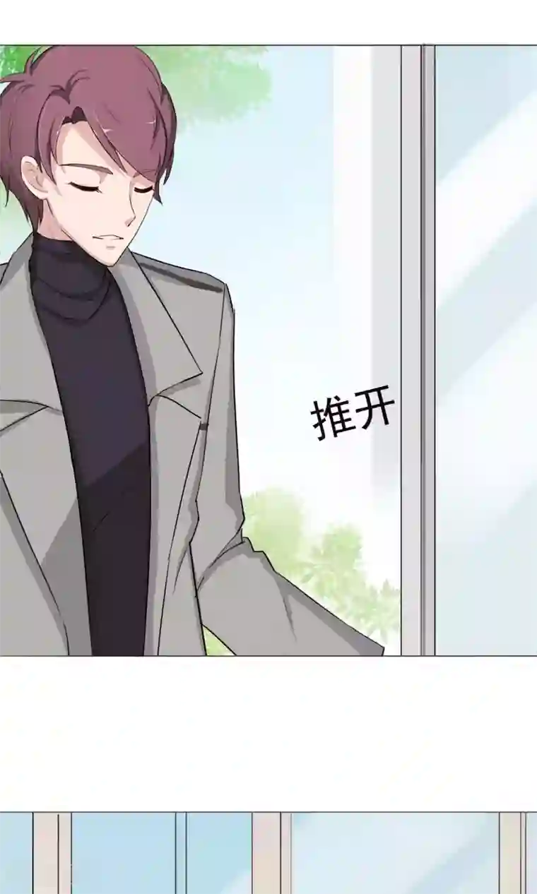 替身名模第3话 为了钱我什么都干！