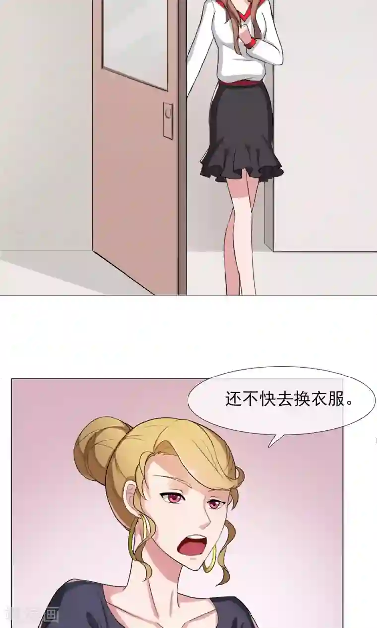 替身名模第4话 违约了？