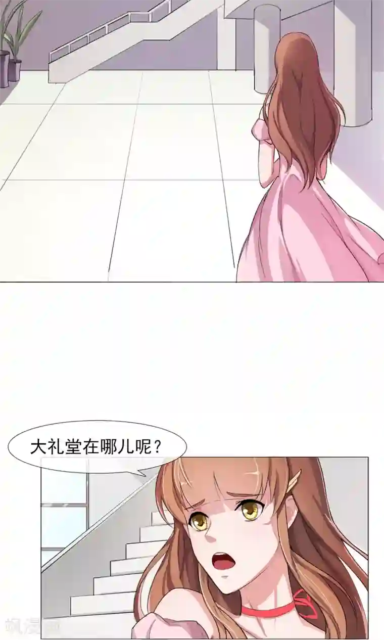 替身名模第4话 违约了？