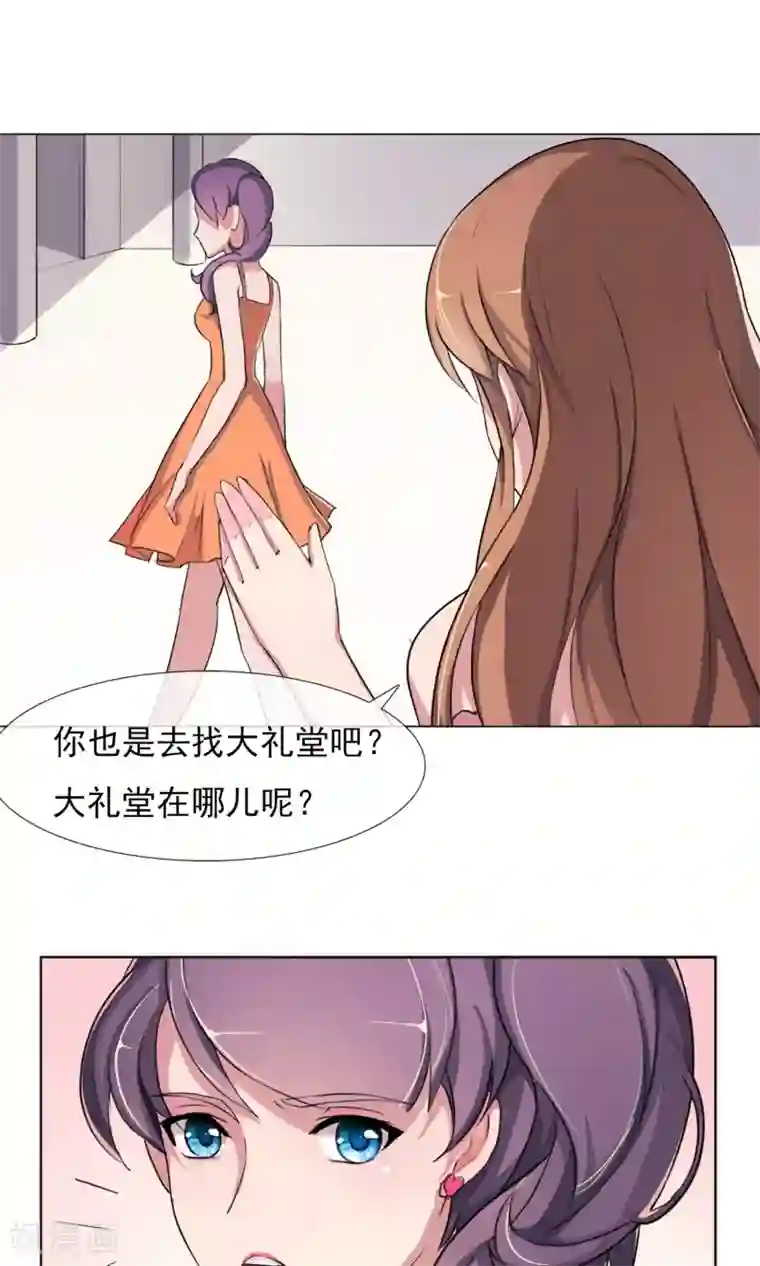 替身名模第4话 违约了？