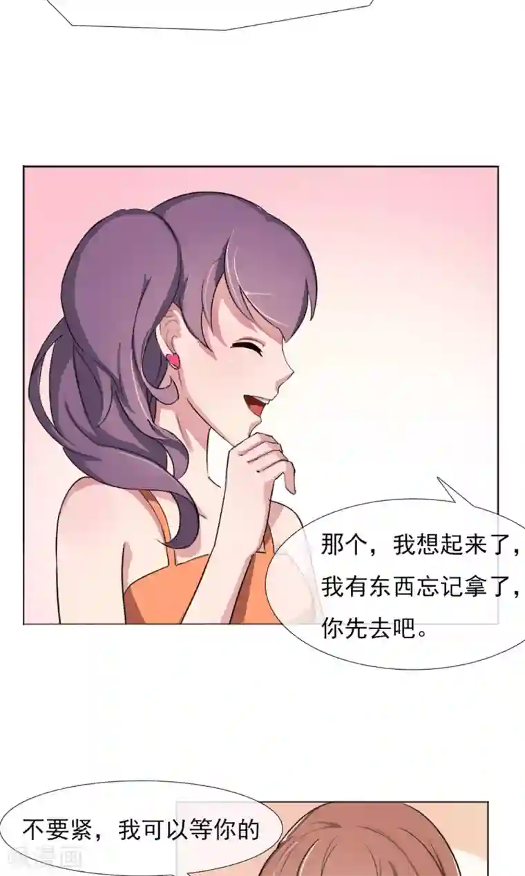 替身名模第4话 违约了？