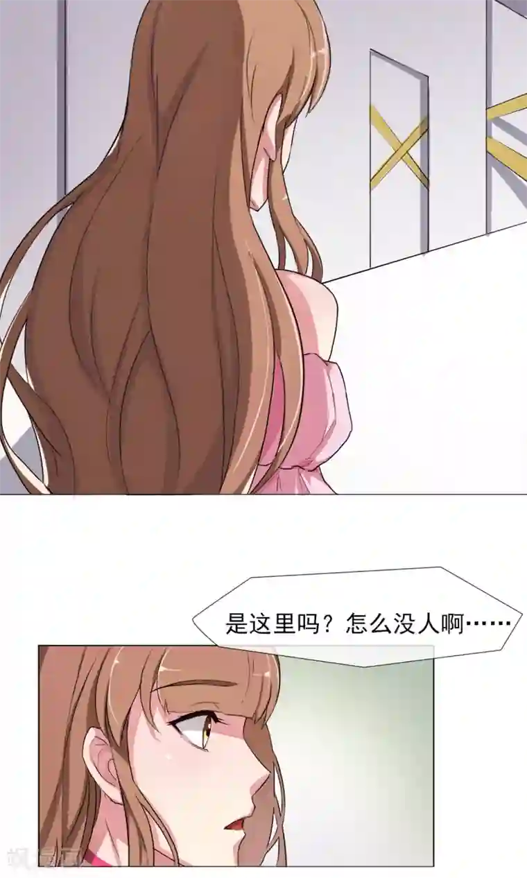 替身名模第4话 违约了？