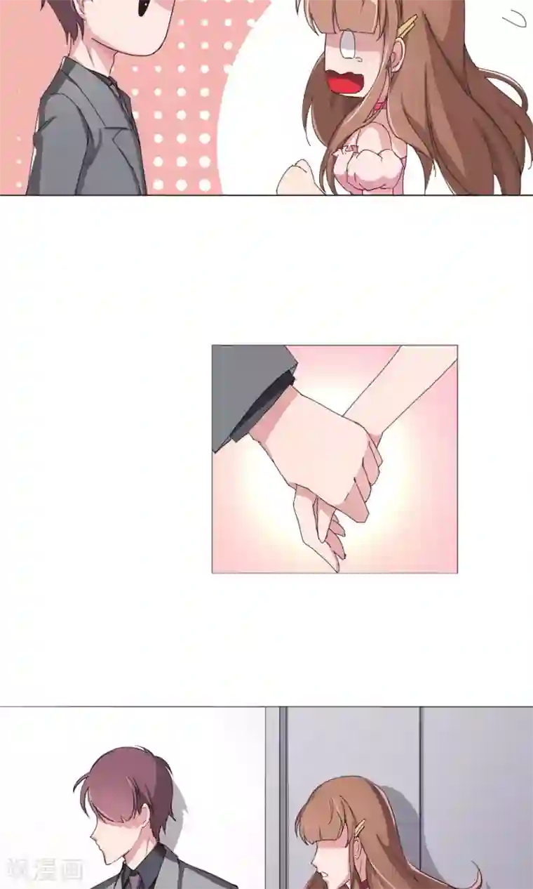 替身名模第5话 百般刁难