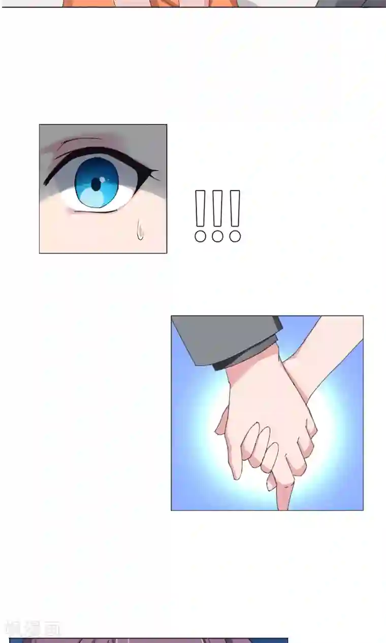 替身名模第5话 百般刁难