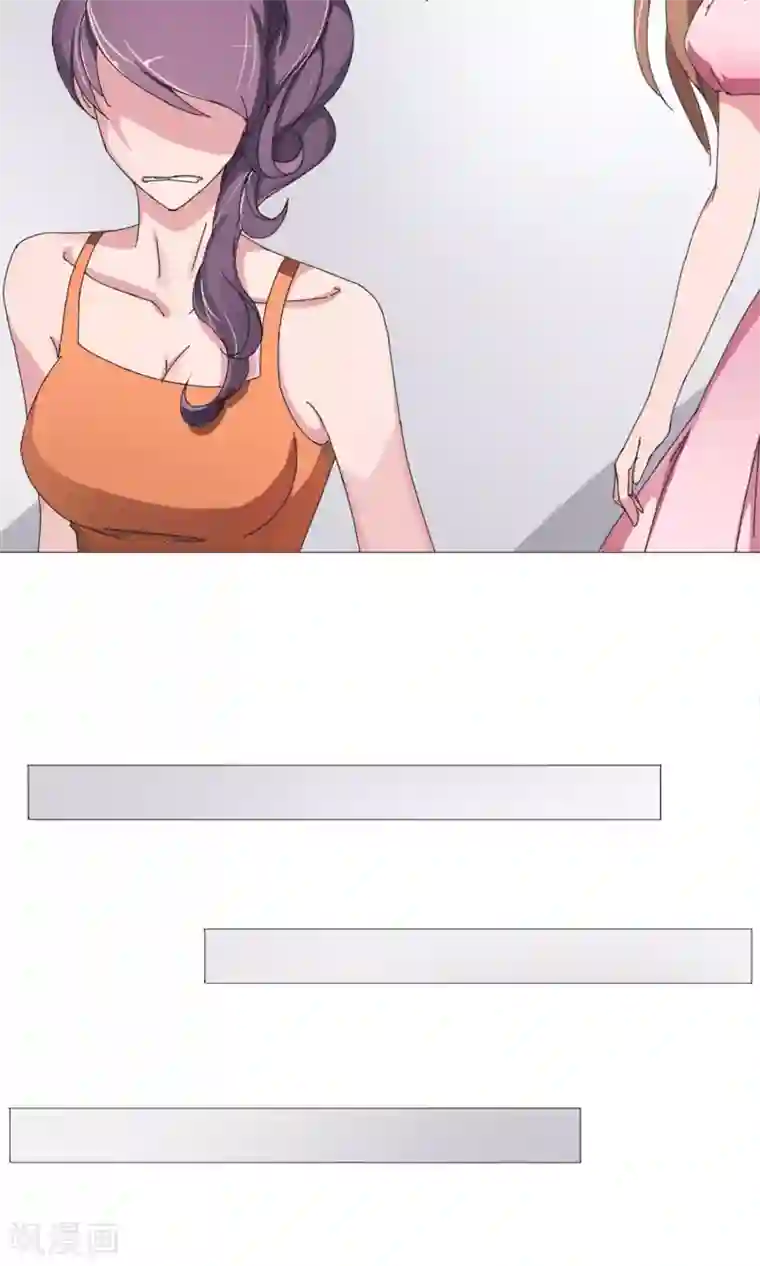 替身名模第5话 百般刁难