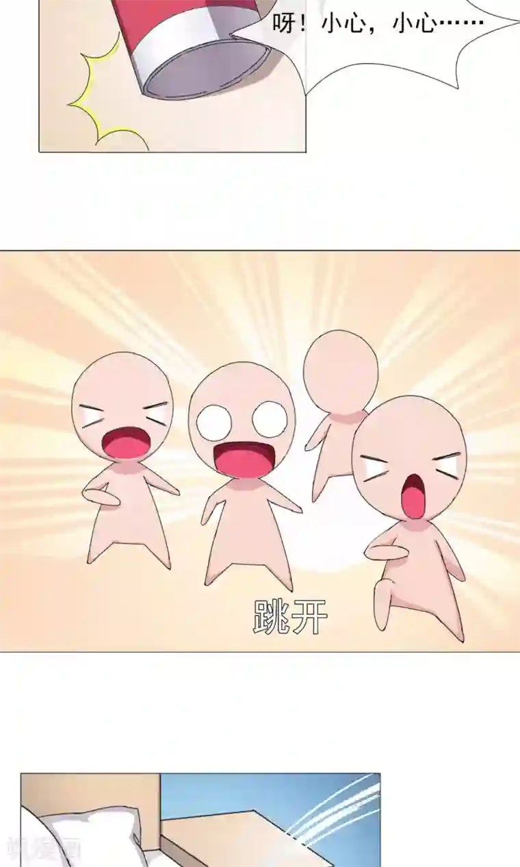 替身名模第6话 破解危机