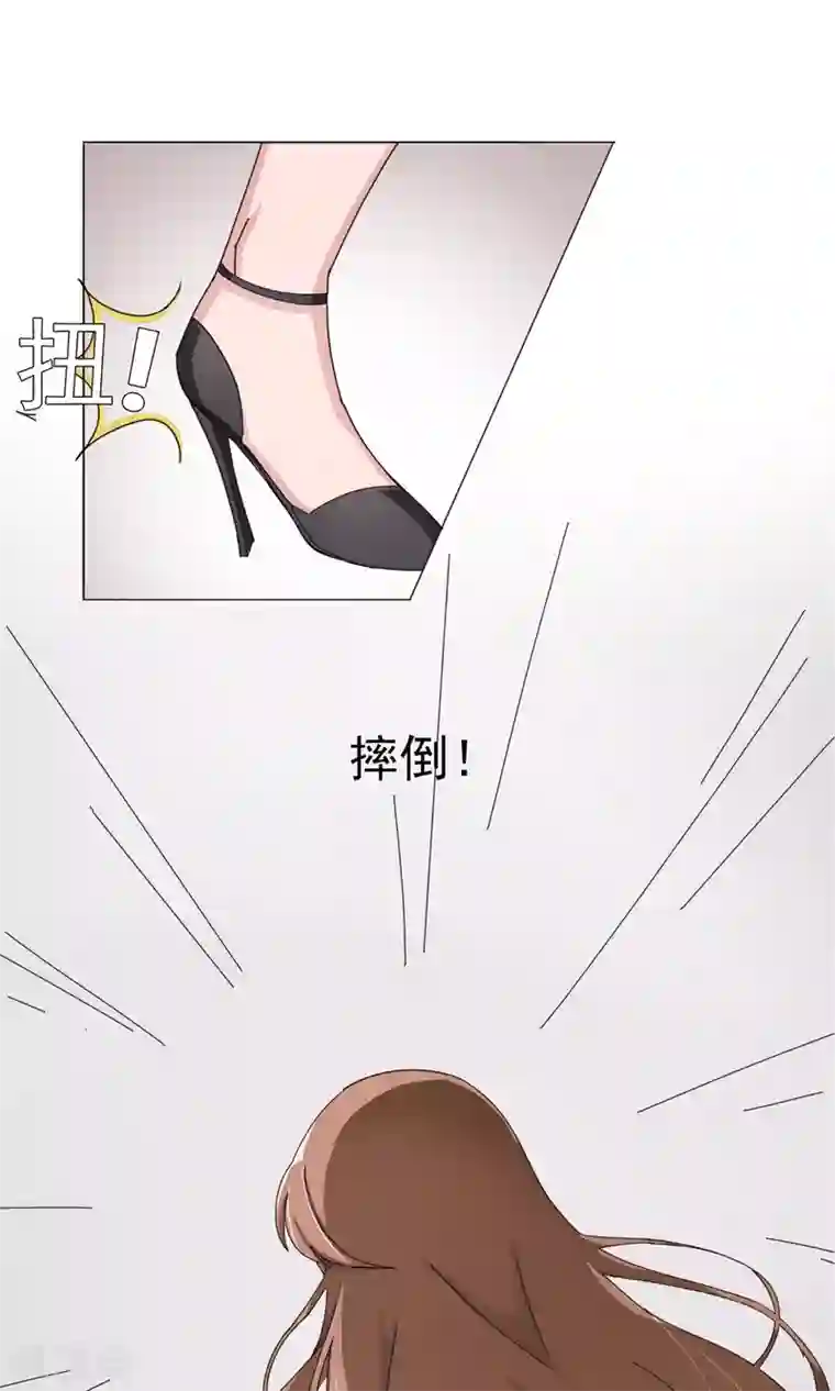 替身名模第7话 卖菜大妈？
