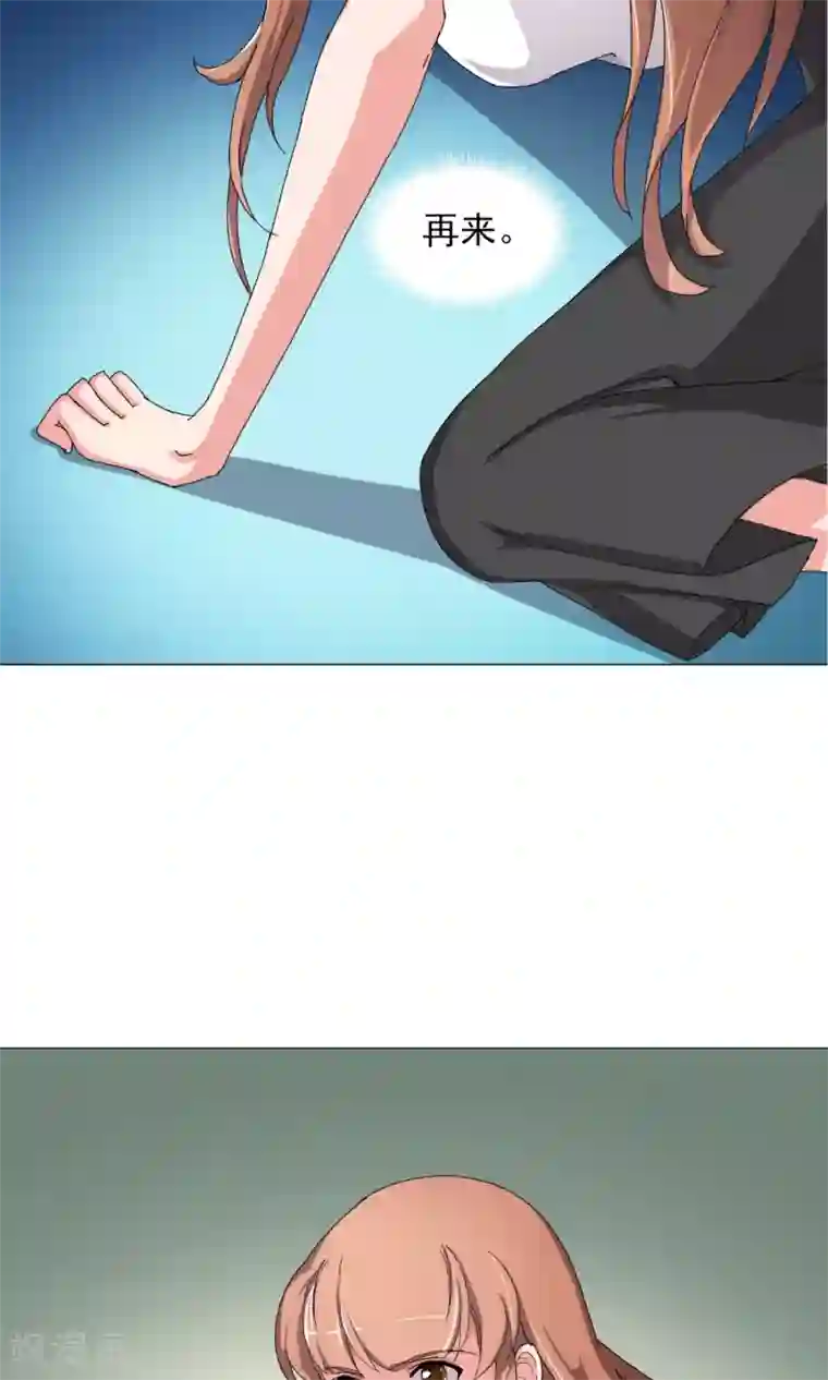 替身名模第7话 卖菜大妈？