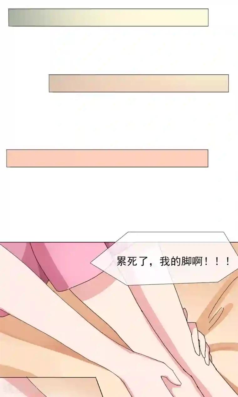 替身名模第7话 卖菜大妈？