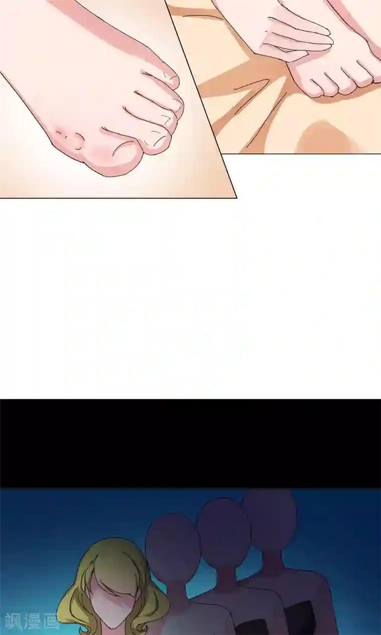 替身名模第7话 卖菜大妈？