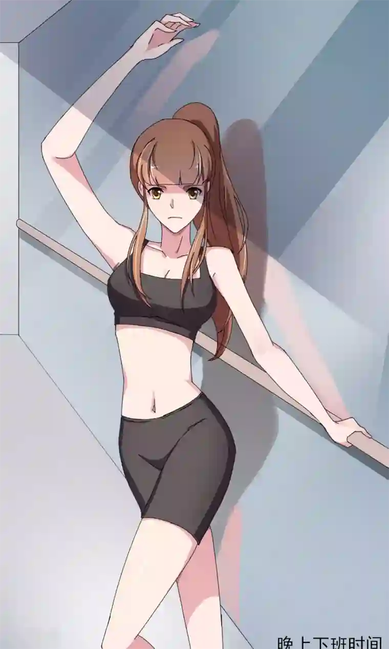 替身名模第7话 卖菜大妈？