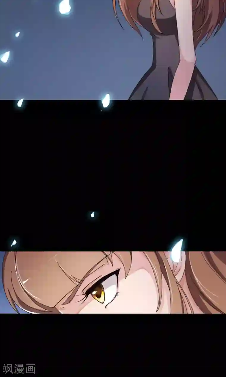 替身名模第7话 卖菜大妈？