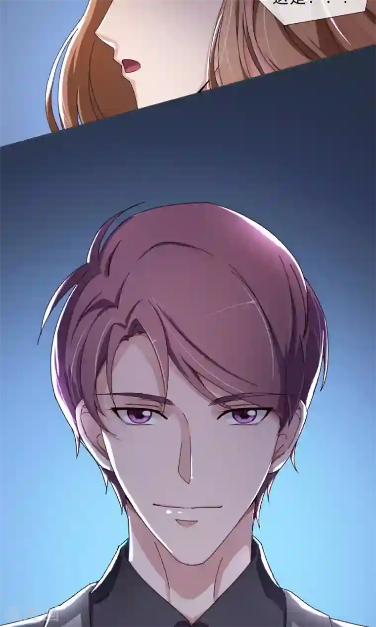 替身名模第7话 卖菜大妈？