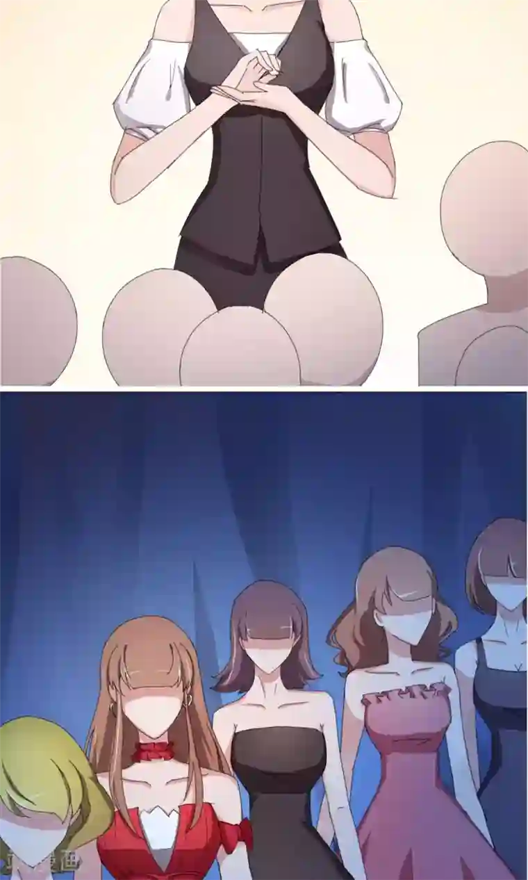 替身名模第9话 不可信的闺蜜