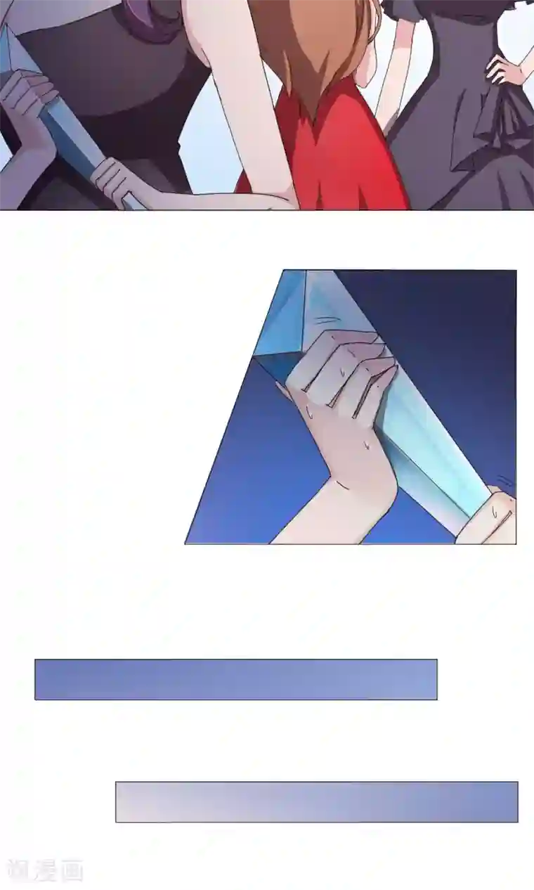 王者荣耀露娜享受的表情第10话 看戏的不嫌事多