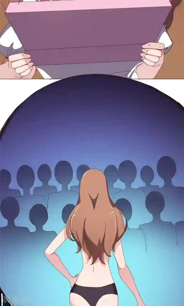 美痴女～朝桐光第11话 针锋相对