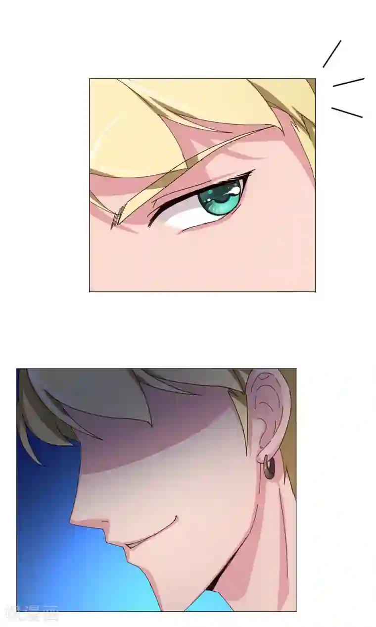 替身名模第13话 欺负的就是你