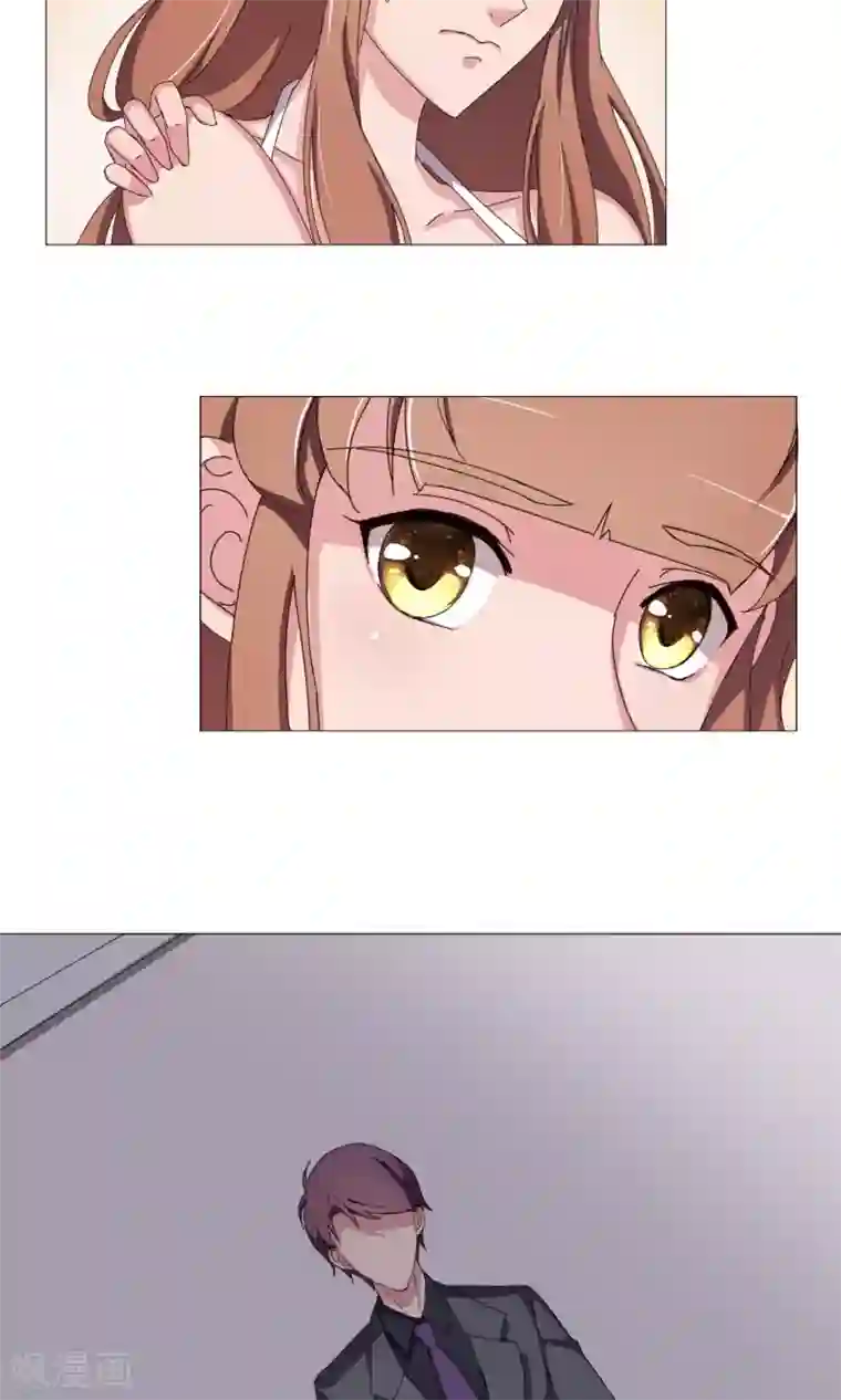 替身名模第13话 欺负的就是你