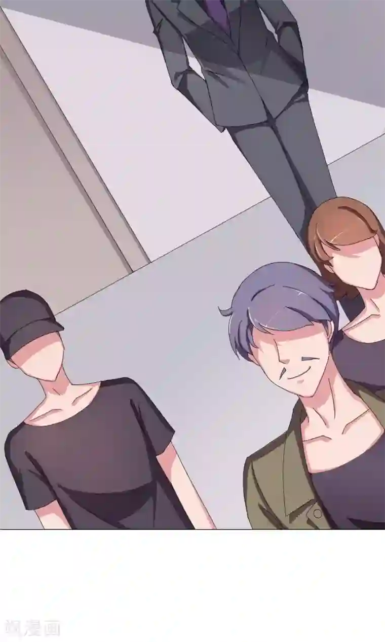 替身名模第13话 欺负的就是你