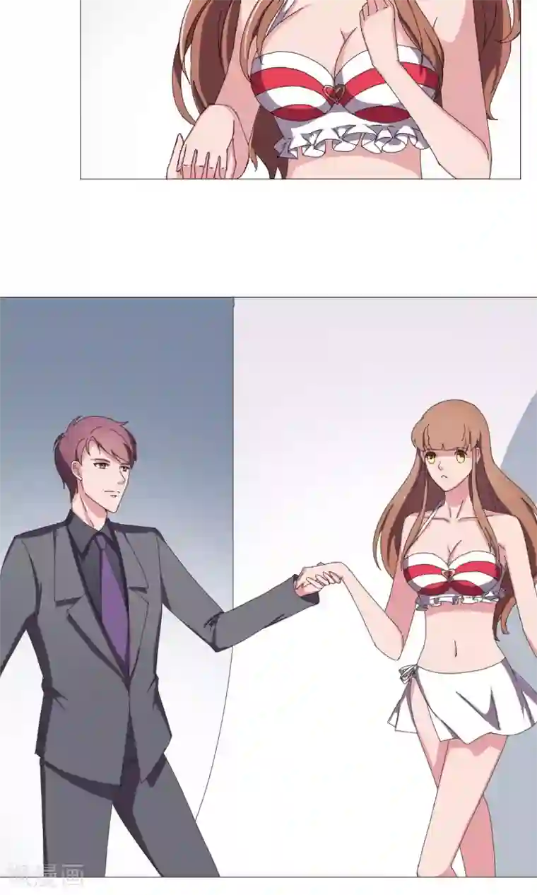 替身名模第13话 欺负的就是你