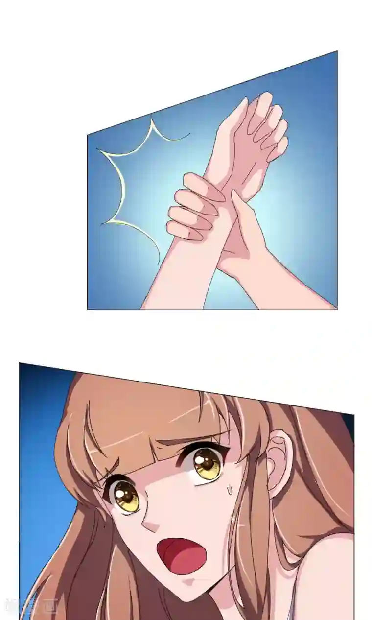 替身名模第13话 欺负的就是你