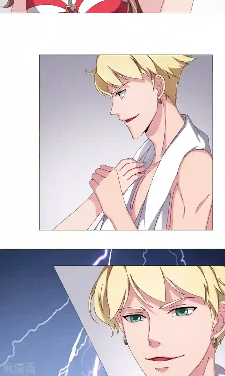 替身名模第13话 欺负的就是你