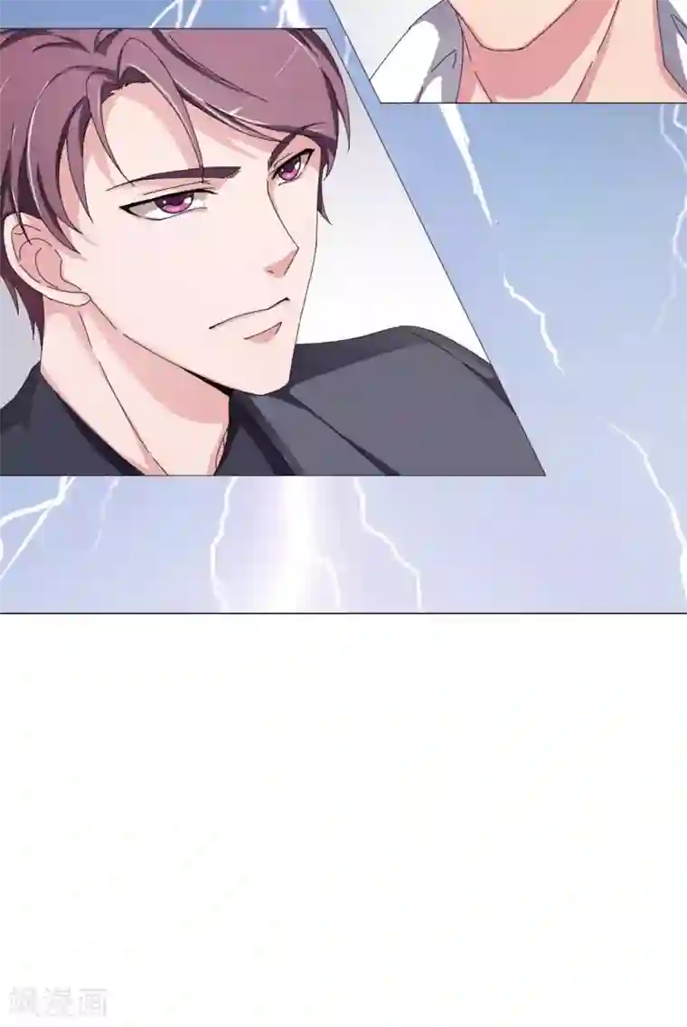 替身名模第13话 欺负的就是你