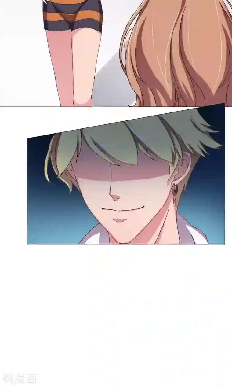 替身名模第13话 欺负的就是你