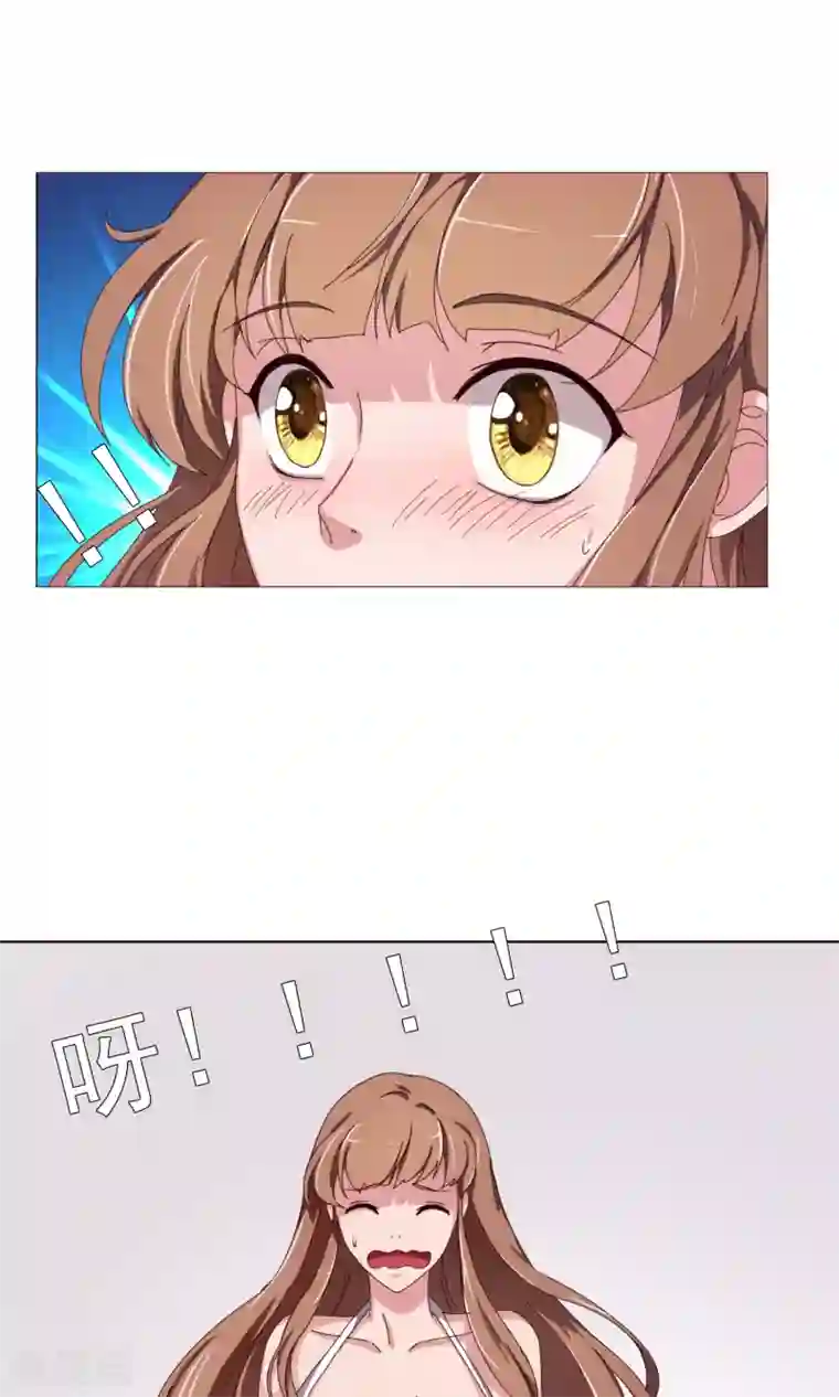 替身名模第14话 原来是姐弟