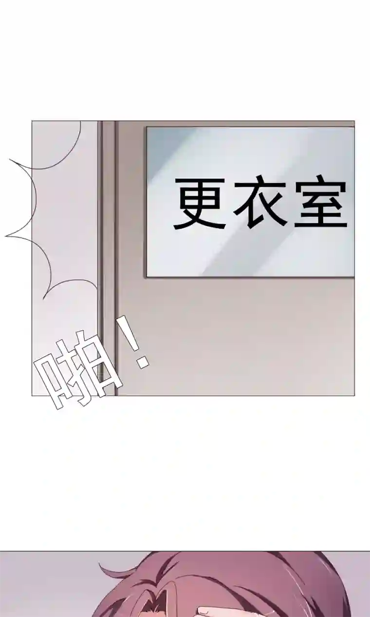 替身名模第14话 原来是姐弟