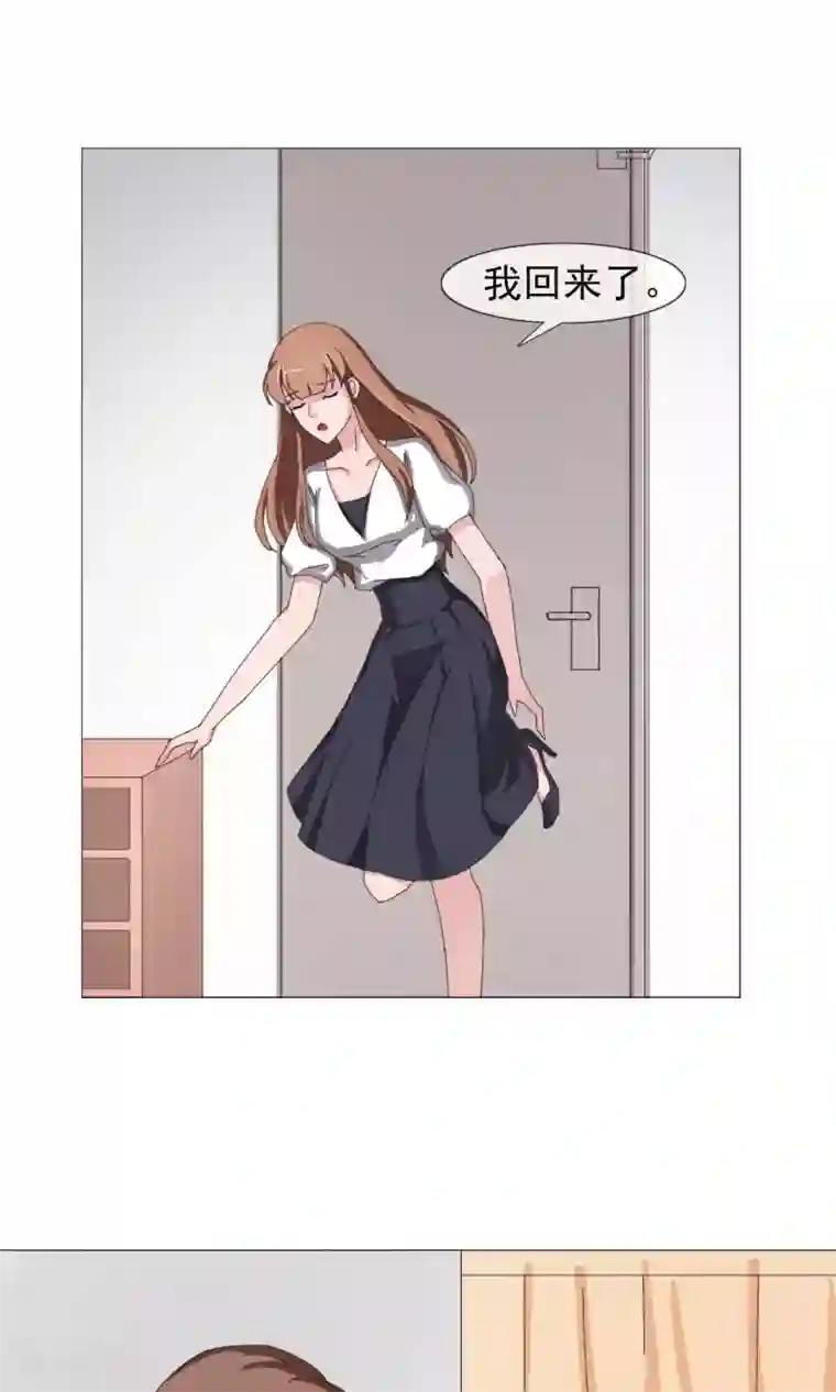 替身名模第15话 见家长