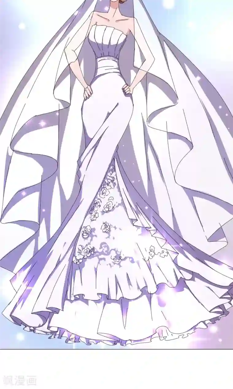 替身名模第15话 见家长