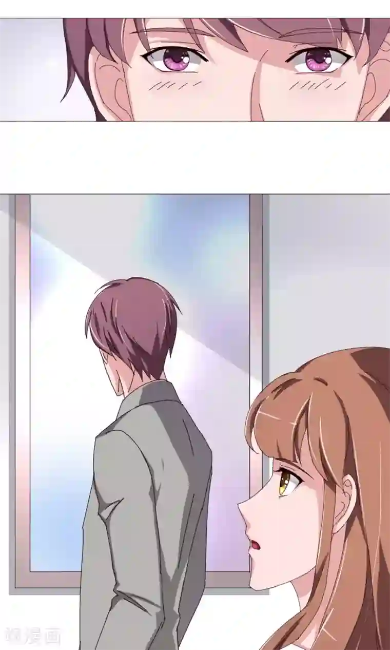 替身名模第15话 见家长