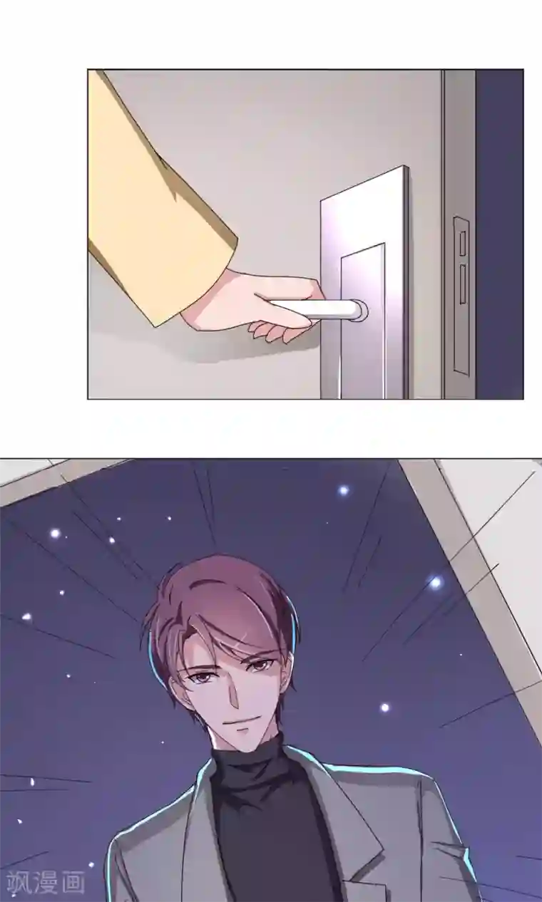 替身名模第15话 见家长