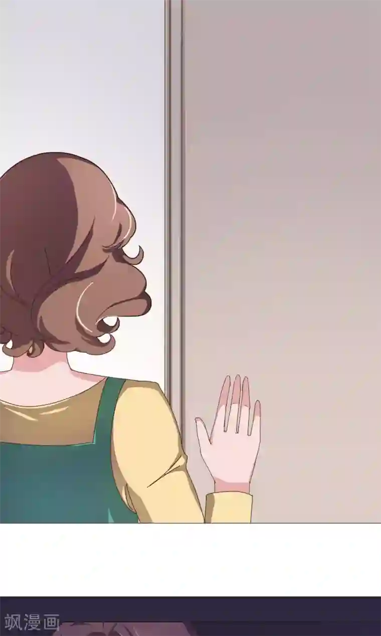 替身名模第16话 母亲的秘密