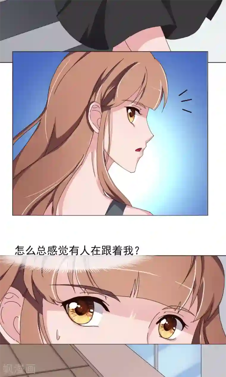 替身名模第16话 母亲的秘密